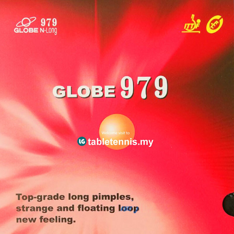 Globe-979-P5