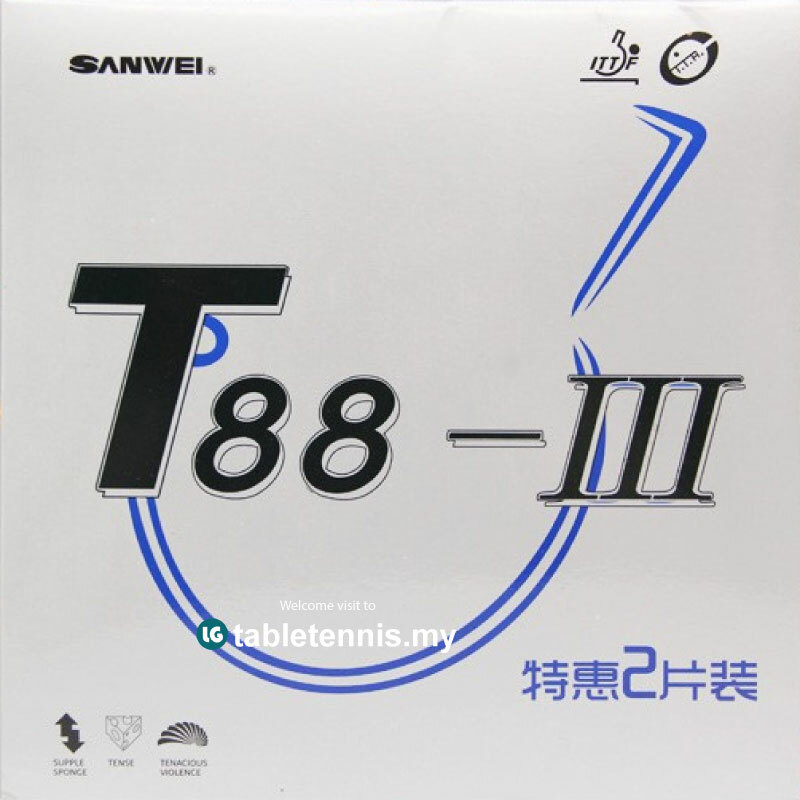 Sanwei-T88-III-P7