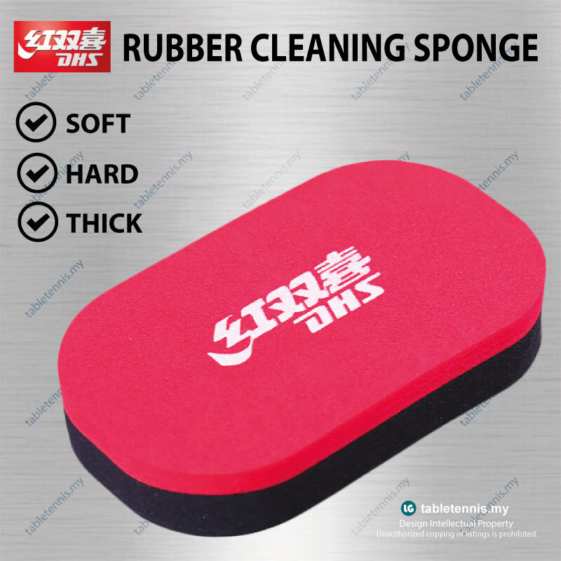 DHS-Cleaning-Sponge-P1