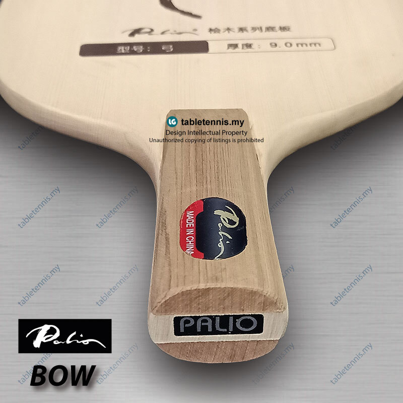 Palio-Bow-CS-P7