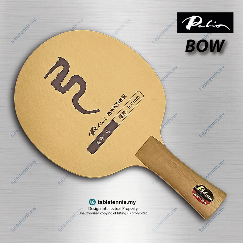 Palio--Bow-FL-P1