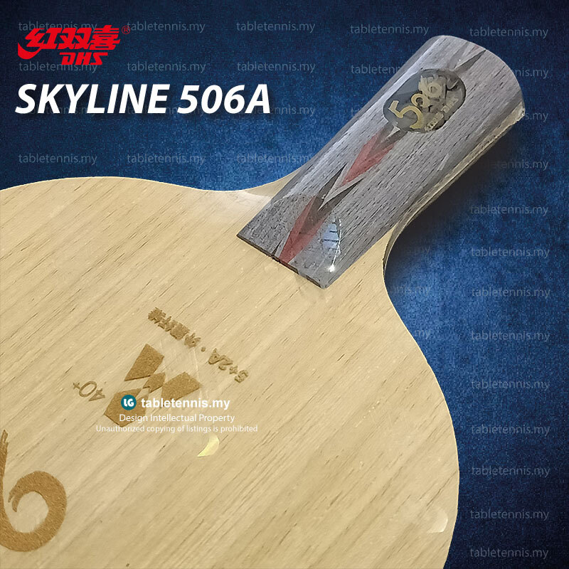 DHS-Skyline-506A-CS-P5