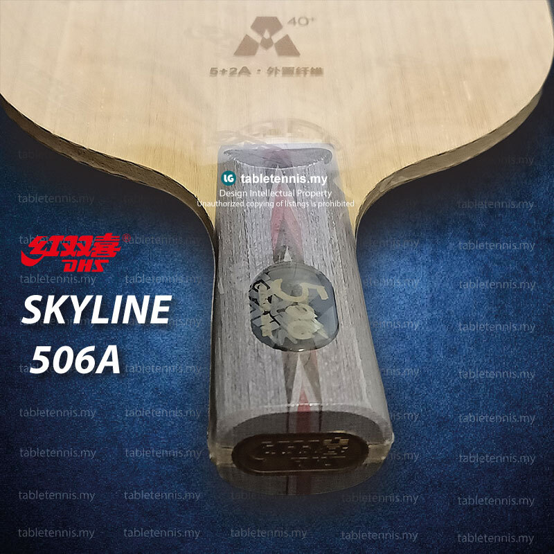 DHS-Skyline-506A-CS-P7