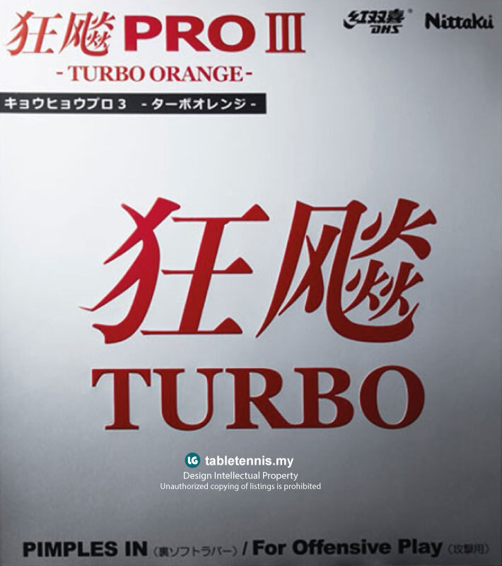 Nittaku-Hurricane-Pro-III-Turbo-Orange-P5