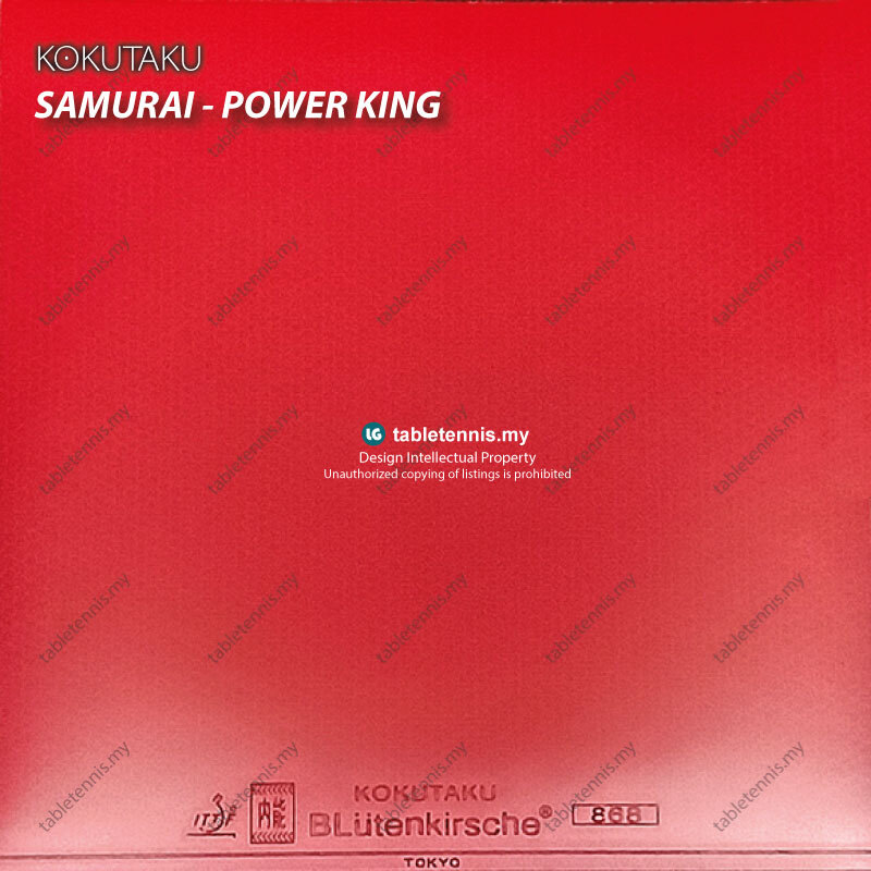 Kokutaku-Power-King-P1