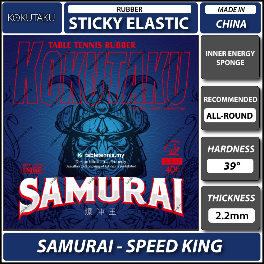 Kokutaku-Samurai-Speed-King-Main