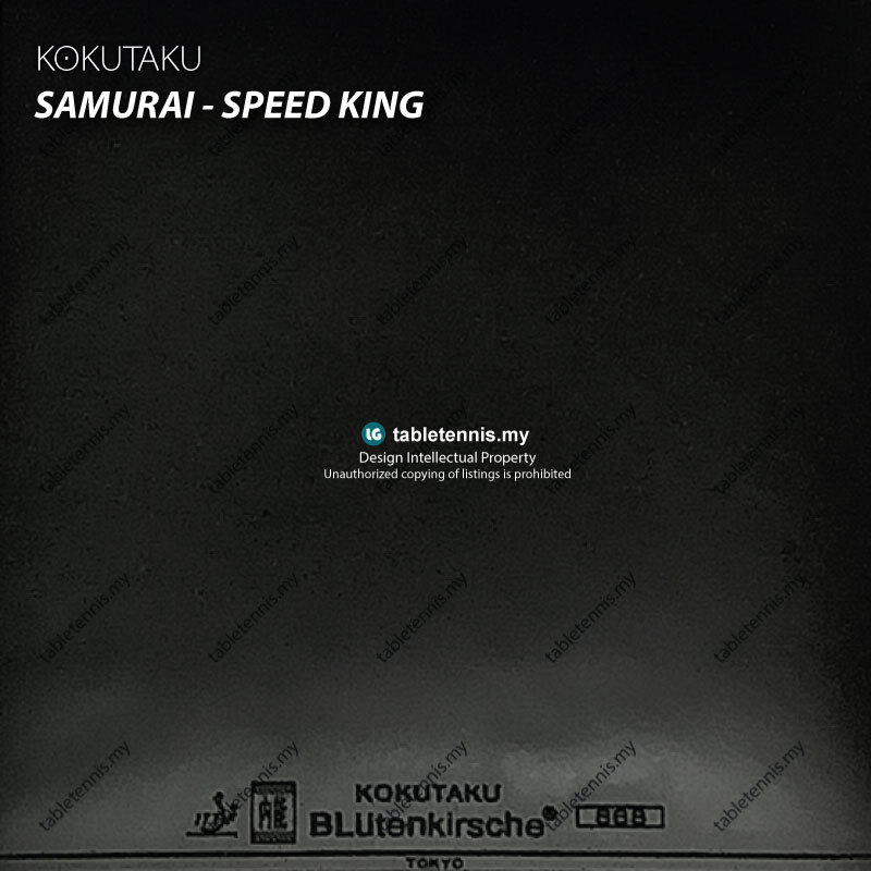 Kokutaku-Samurai-Speed-King-P2