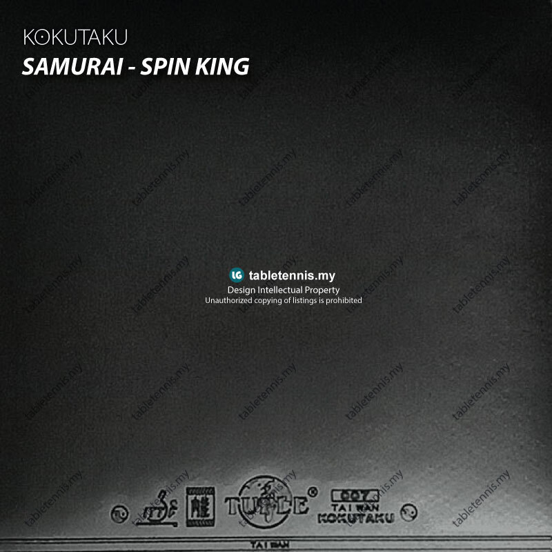 Kokutaku-Samurai-Spin-King-P2