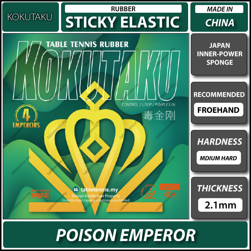 Kokutaku-Poison-Emperor-Main
