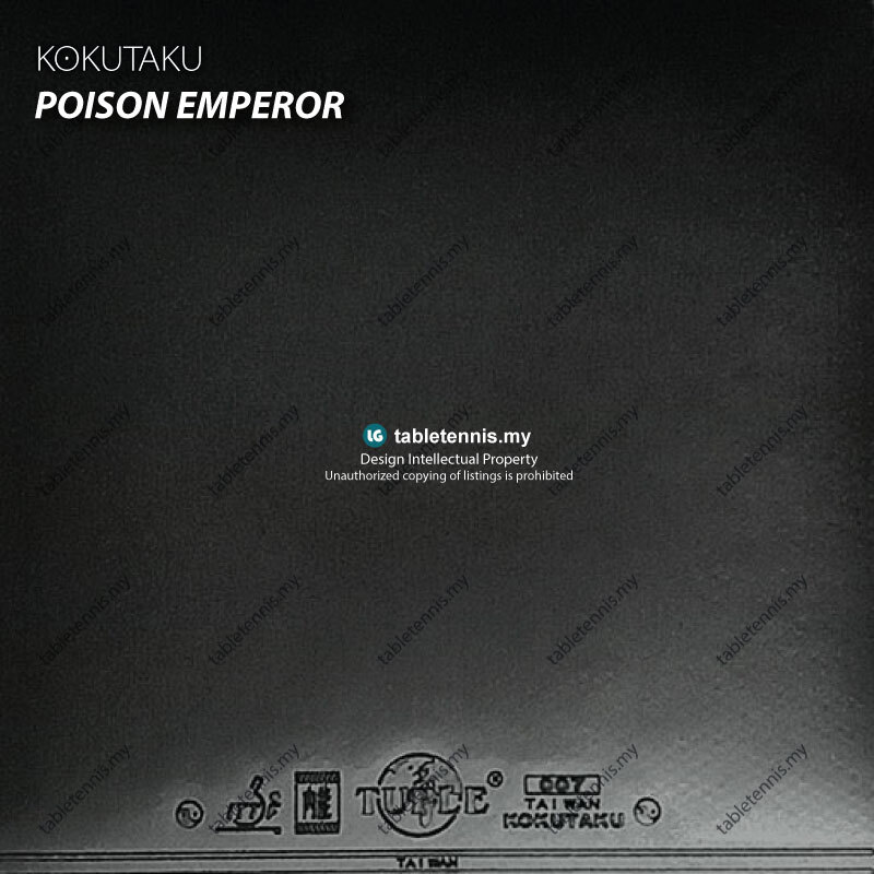 Kokutaku-Poison-Emperor-P2