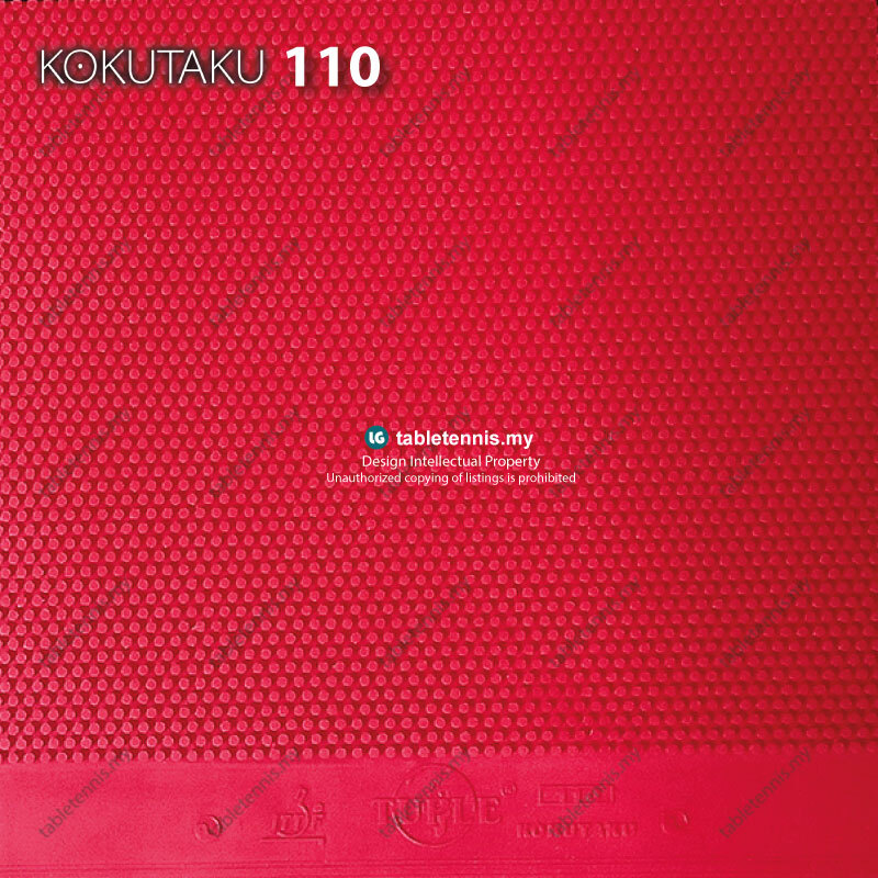 Kokutaku-110-P1