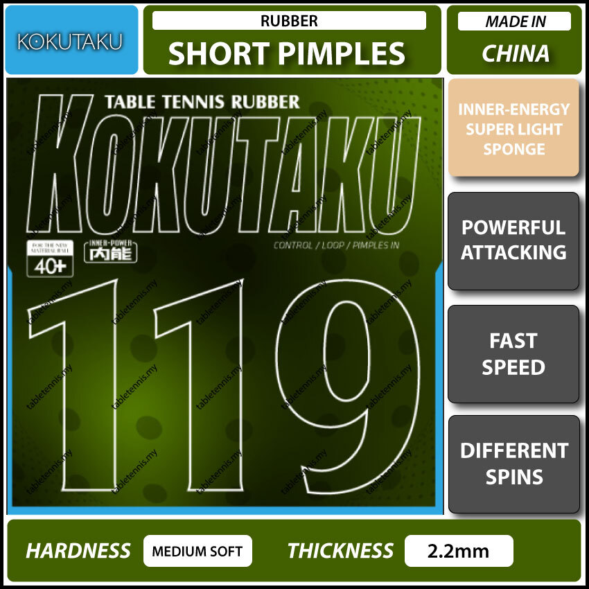 Kokutaku-119-Main