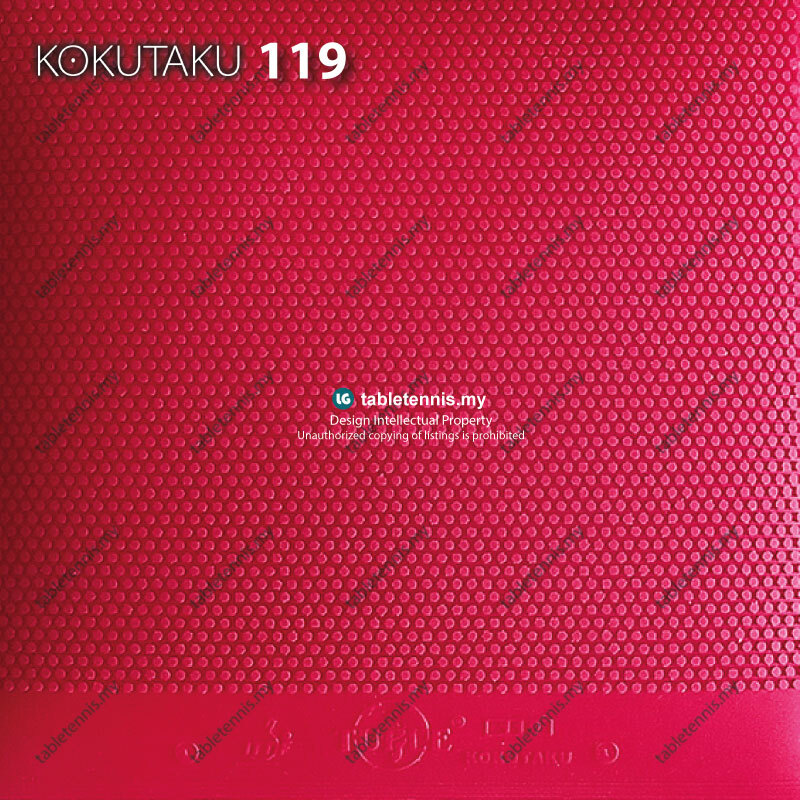 Kokutaku-119-P1