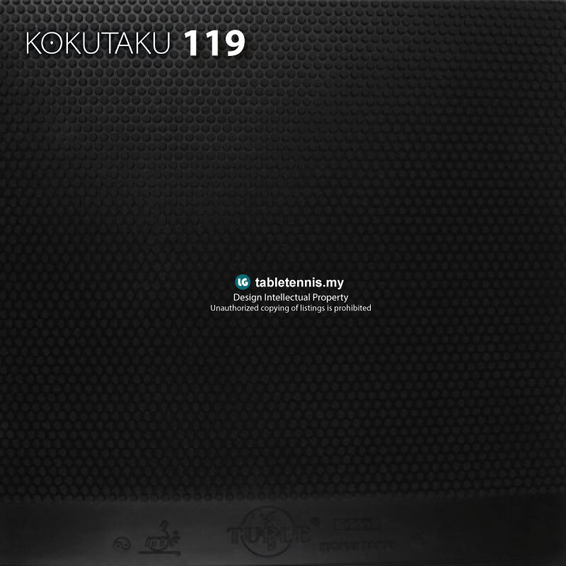 Kokutaku-119-P2