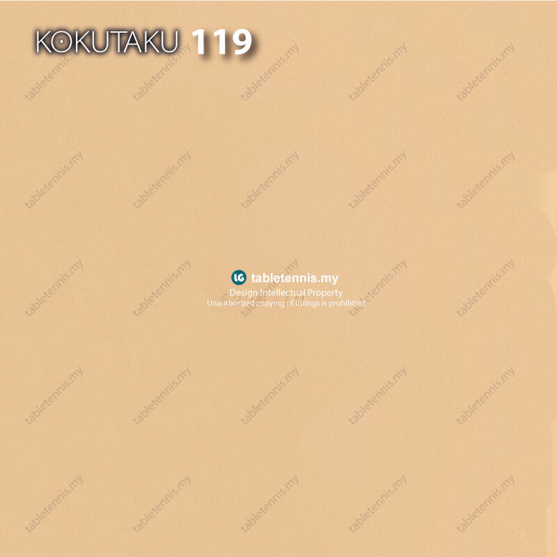 Kokutaku-119-P3