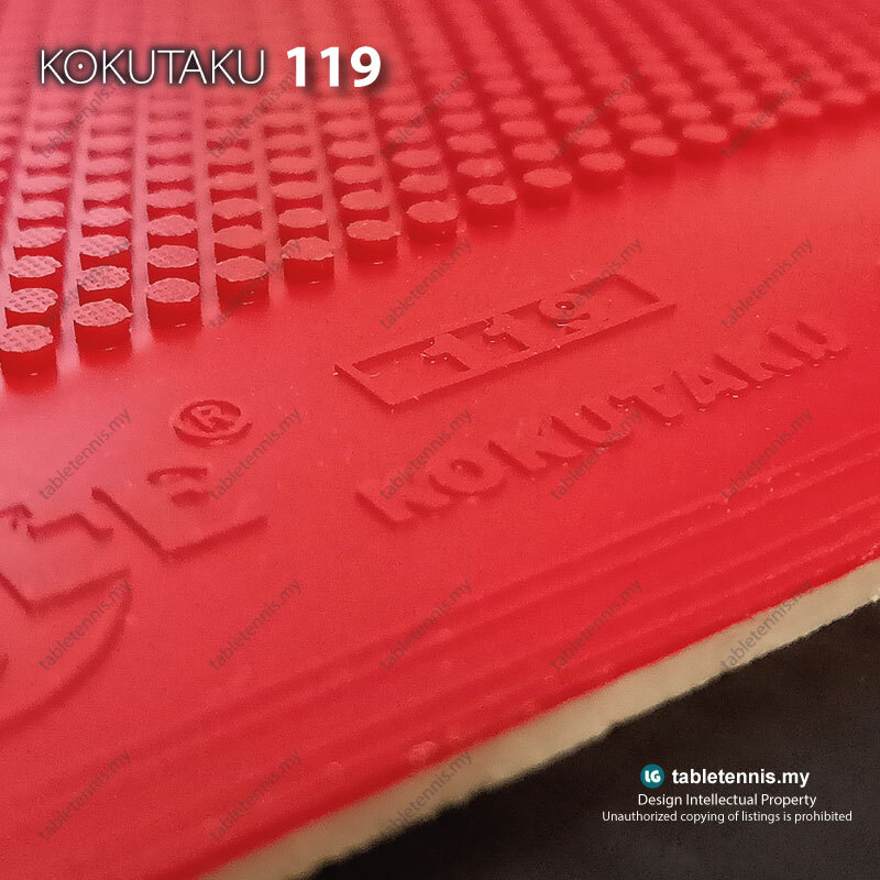 Kokutaku-119-P4