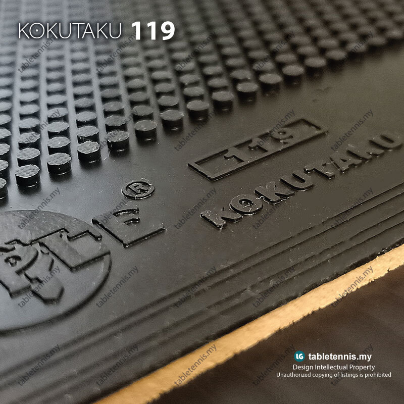 Kokutaku-119-P5