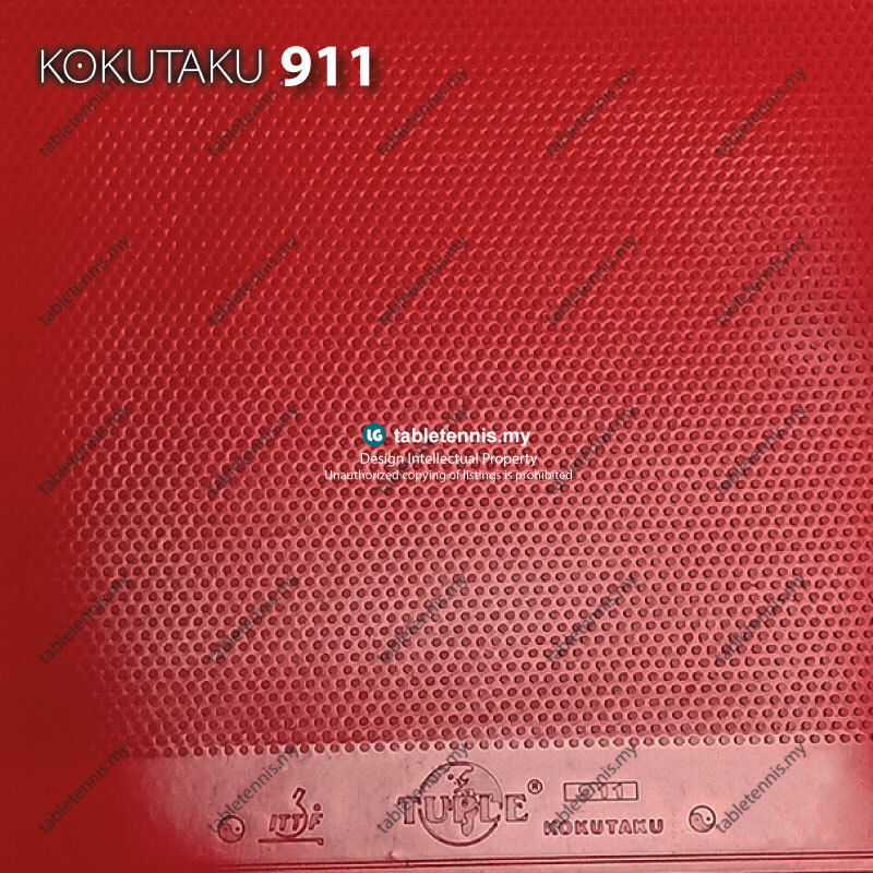 Kokutaku-911-P1