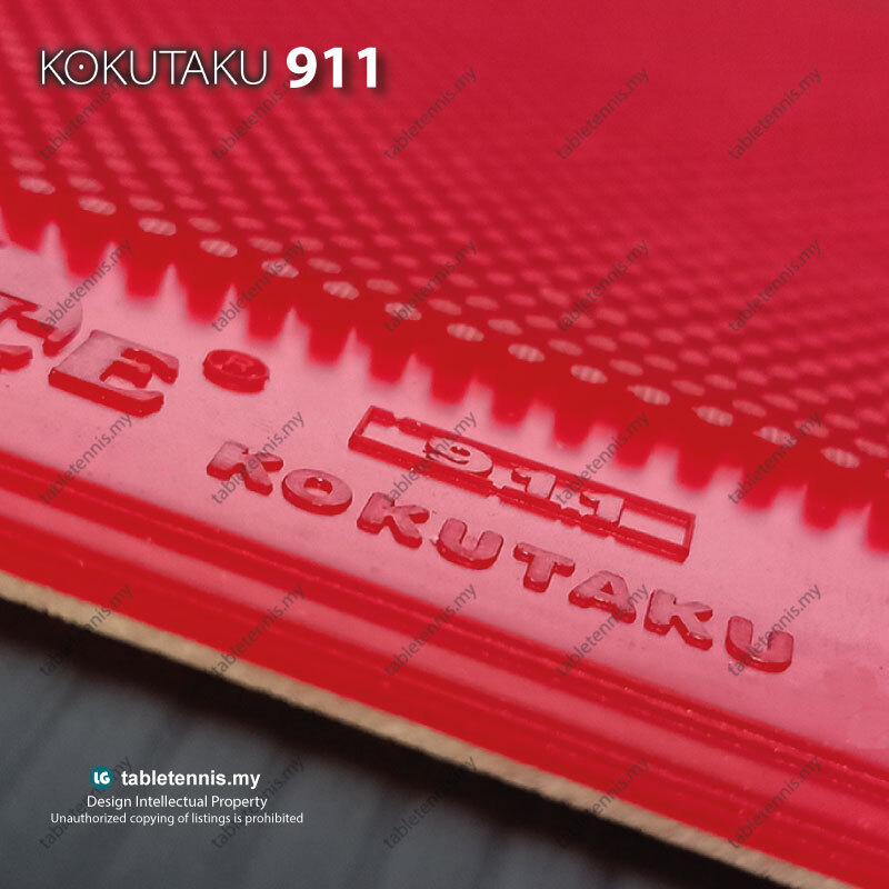 Kokutaku-911-P3