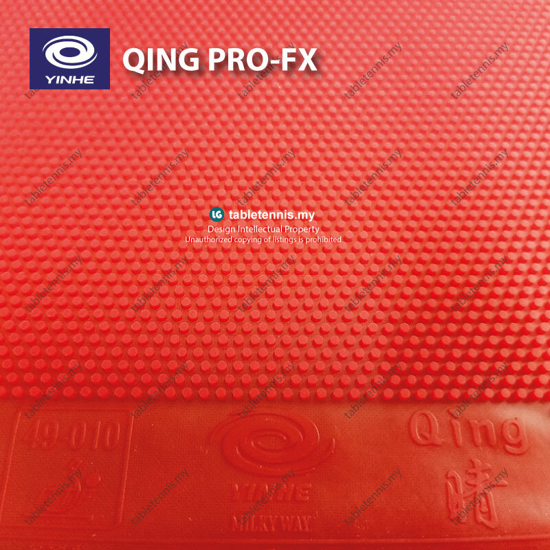 Yinhe-Qing-Pro-FX-P2