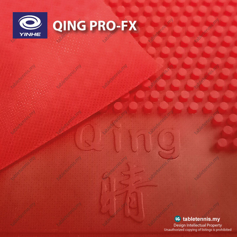 Yinhe-Qing-Pro-FX-P3