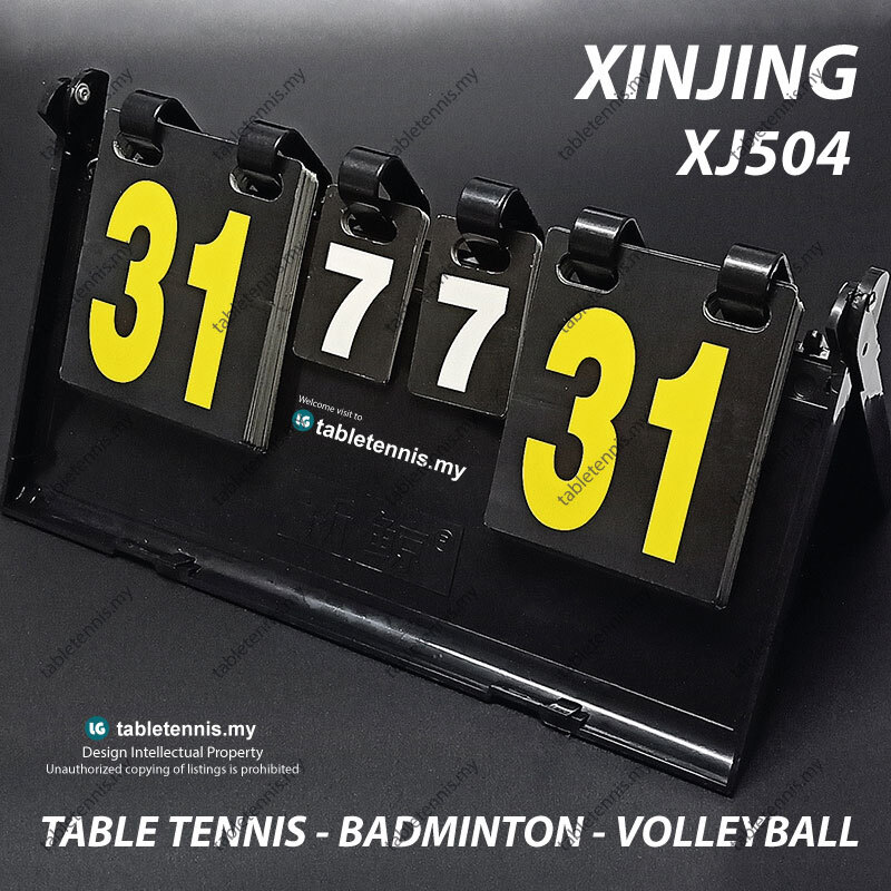 Xinjing-XF504-Main