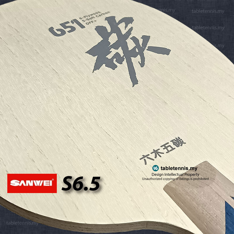 Sanwei-S6-5-FL-P4