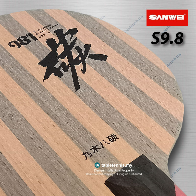 Sanwei-S9-8-FL-P4