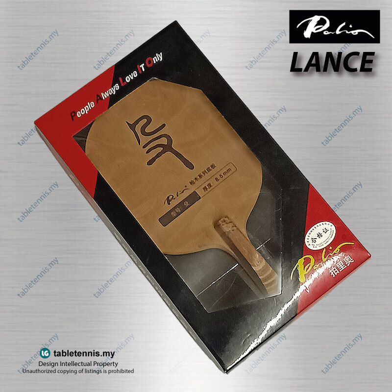 Palio-Lance-CS-P9
