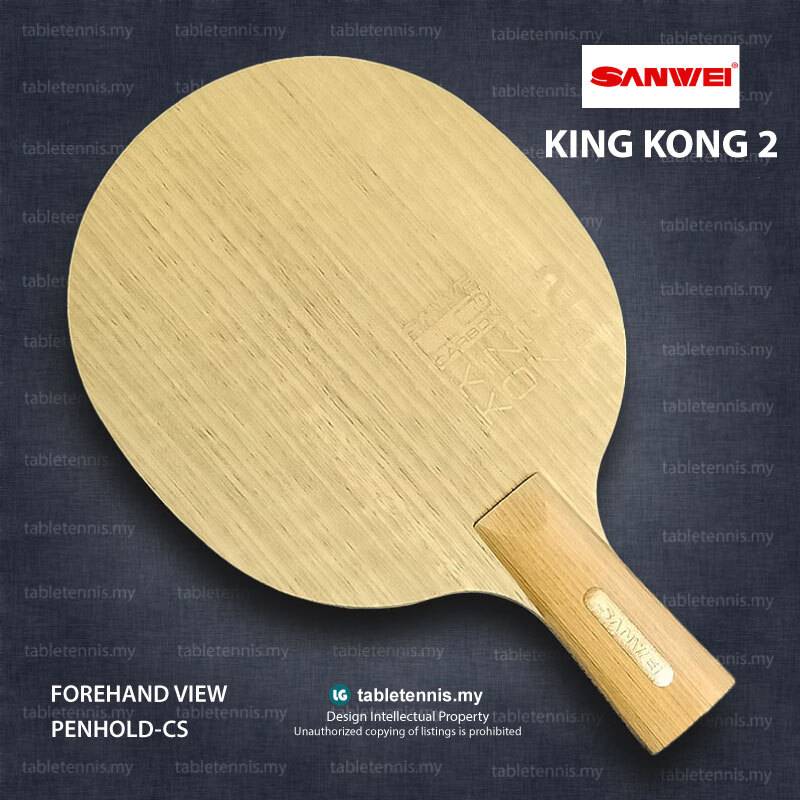 Sanwei-King-Kong-CS-P2