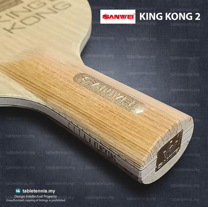 Sanwei-King-Kong-CS-P7