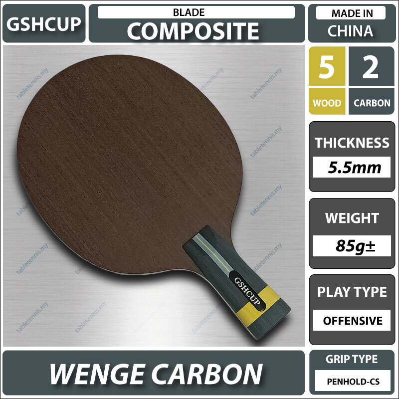 GSHCUP-Wenge-Carbon-CS-P1