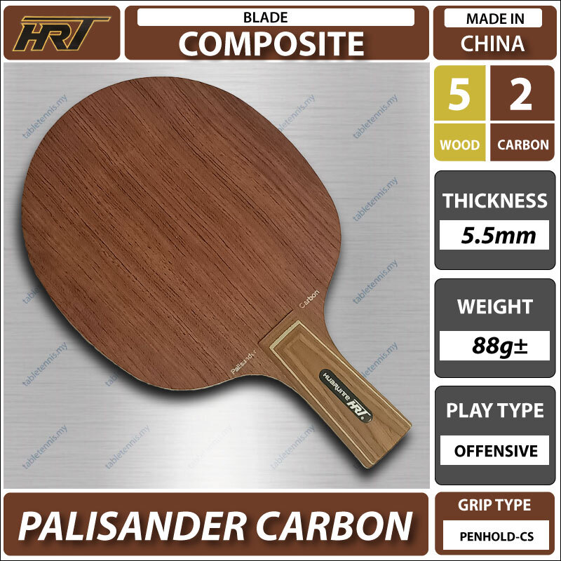 HRT-Palisander-Carbon-CS-P1