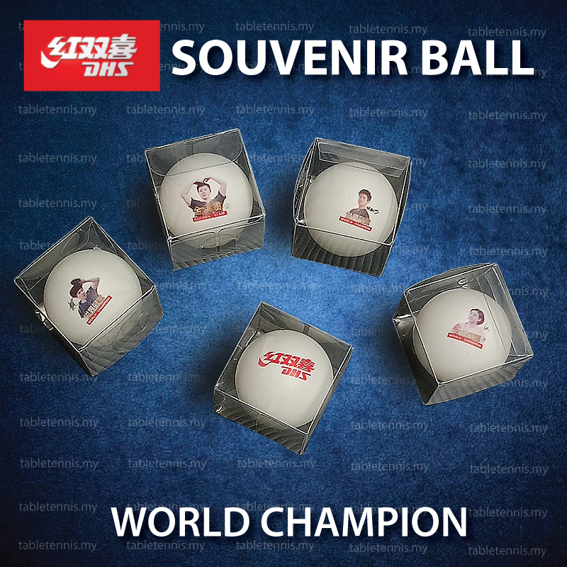 DHS-Souvenir-Ball-P6