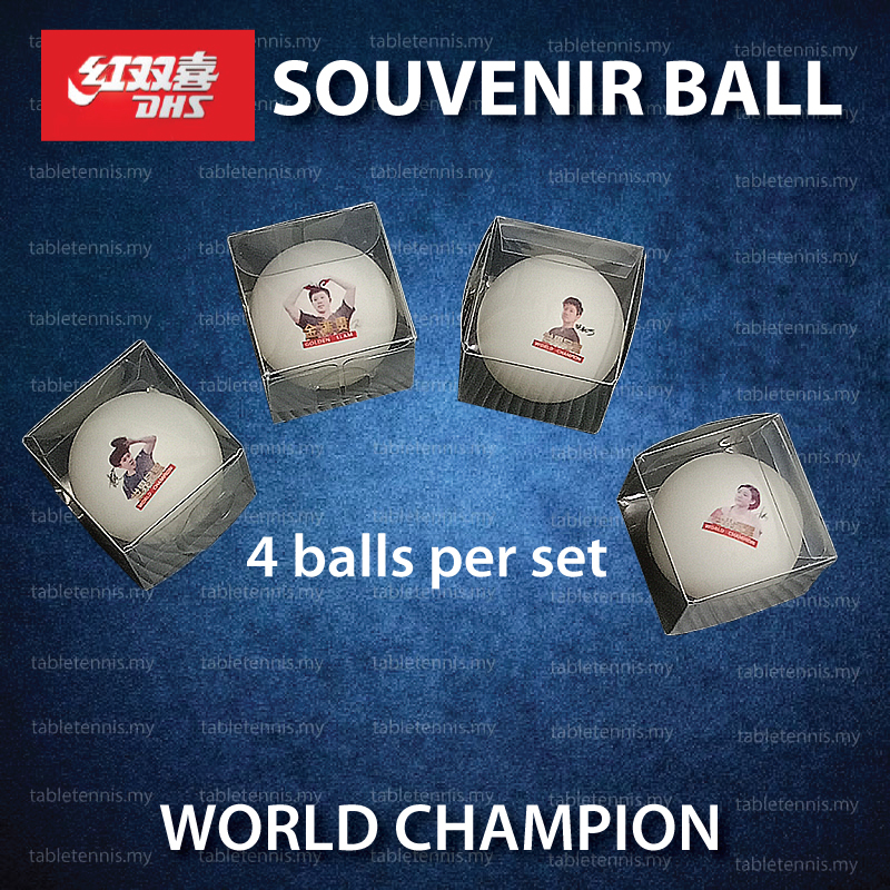 DHS-Souvenir-Ball-P7