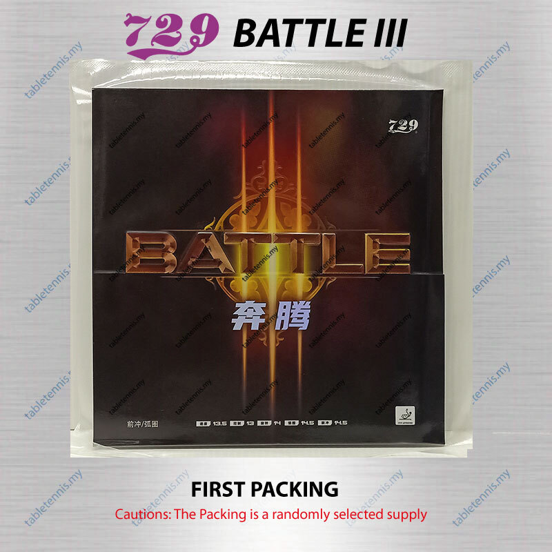729-Battle-3-P6