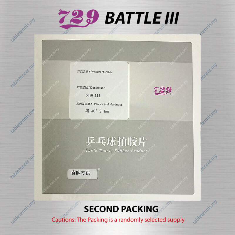 729-Battle-3-P8