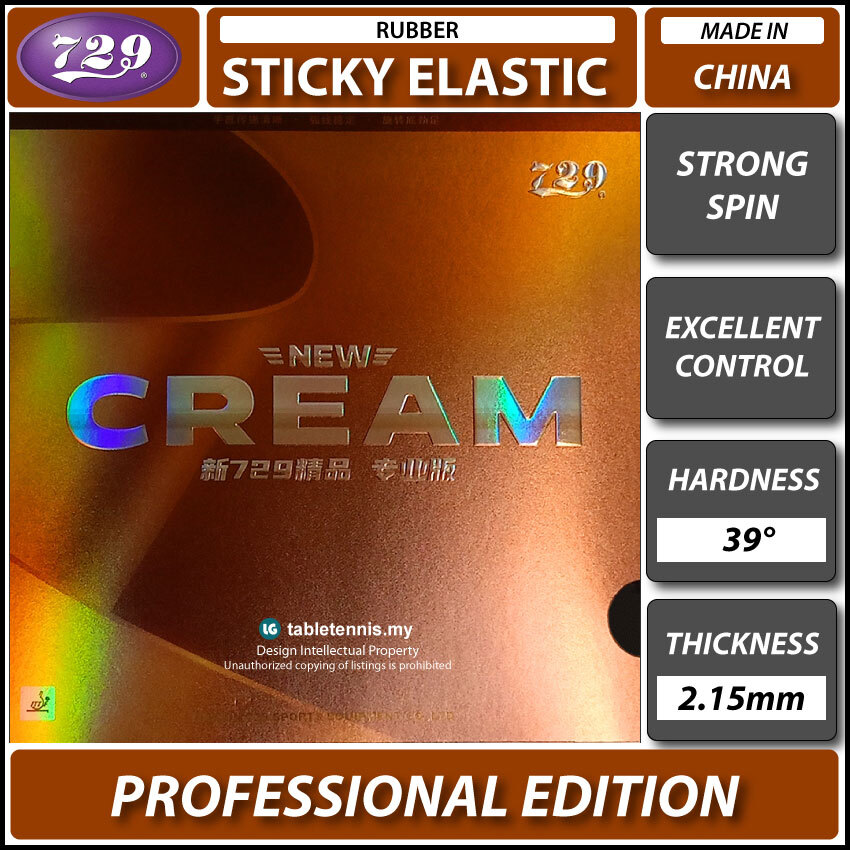 729-Cream-P1