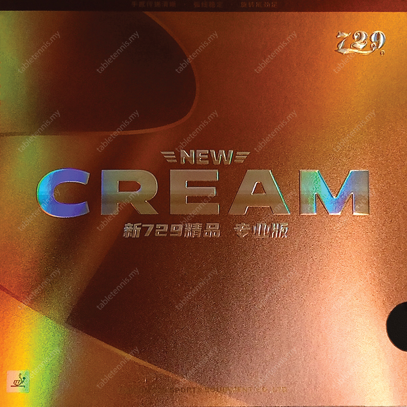 729-Cream-P8