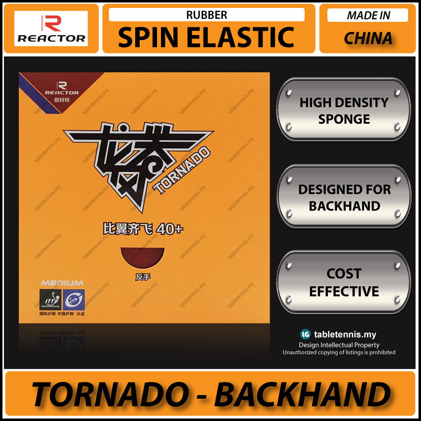 Reactor-Tornado-Backhand-P1