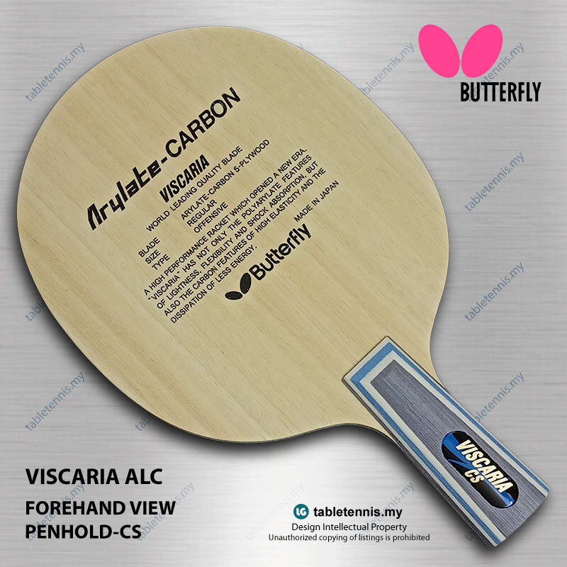 Butterfly-Viscaria-ALC-CS-P1