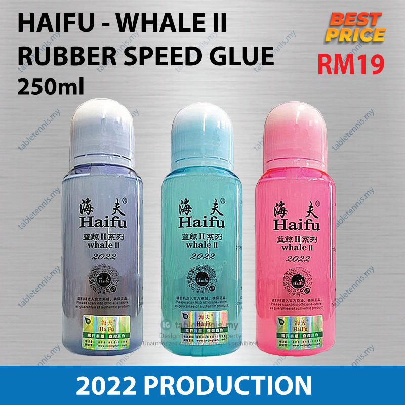 Haifu-Whale-II-Speed-Glue-Main