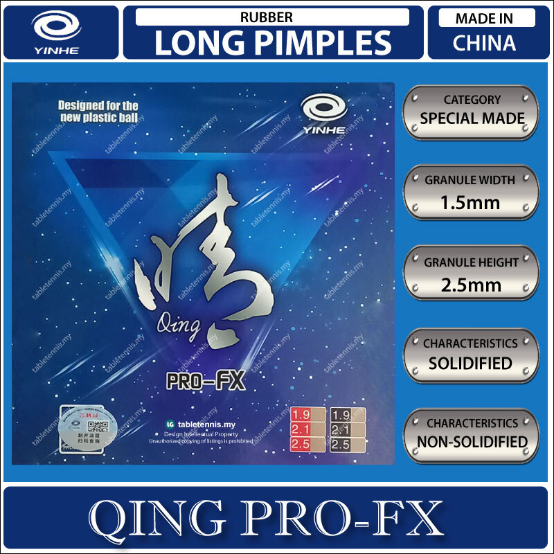Yinhe-Qing-Pro-FX-Main