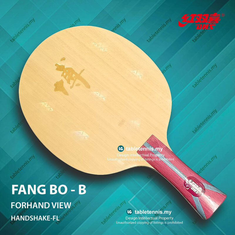 DHS-Fang-BO-B-FL-P1