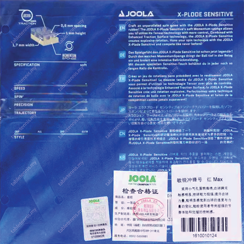 Joola-X-plode-Sensitive-P6