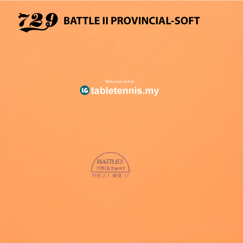 729-Battle-II-Soft-P3
