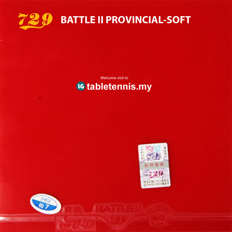 729-Battle-II-Soft-P1