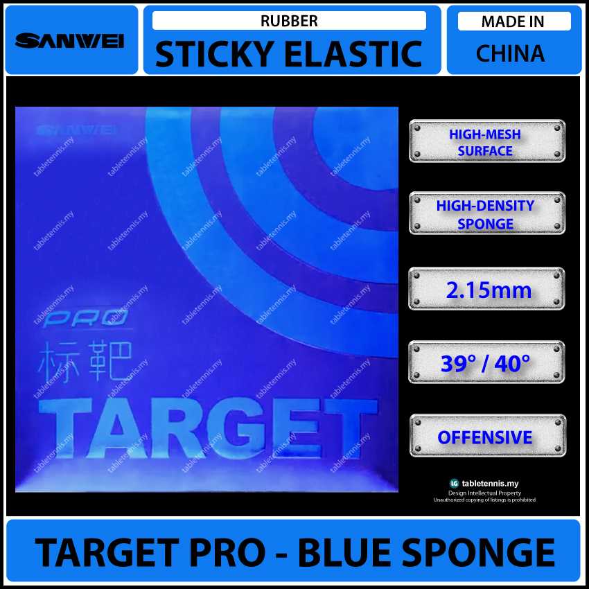 Sanwei-Target-Pro-Blue-Main