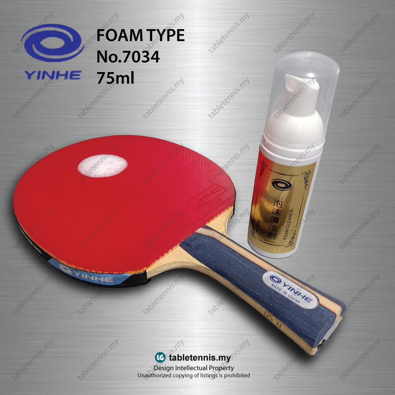Yinhe-7034-Cleaner-P4