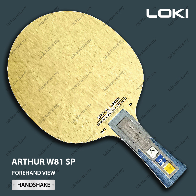 Loki-Arthur-W81-SP-Inner-FL-P1